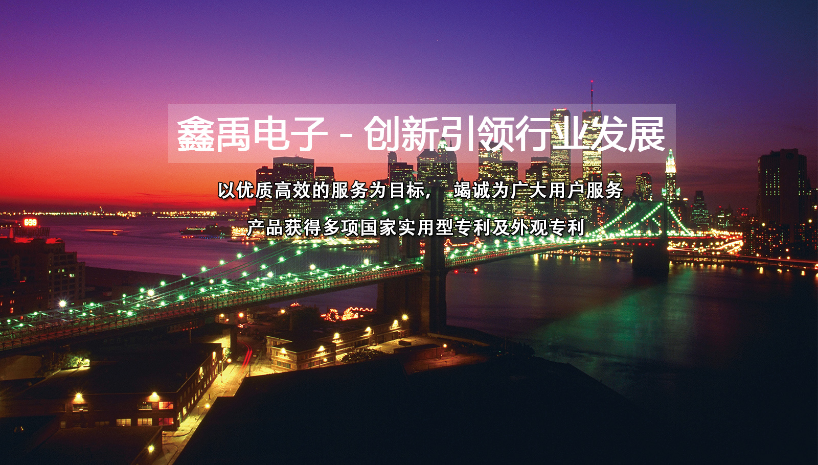 “大屌后入嫩穴啪啪视频啪啪视频”福州led灯具
